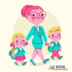 Νταντάδες της Γειτονιάς