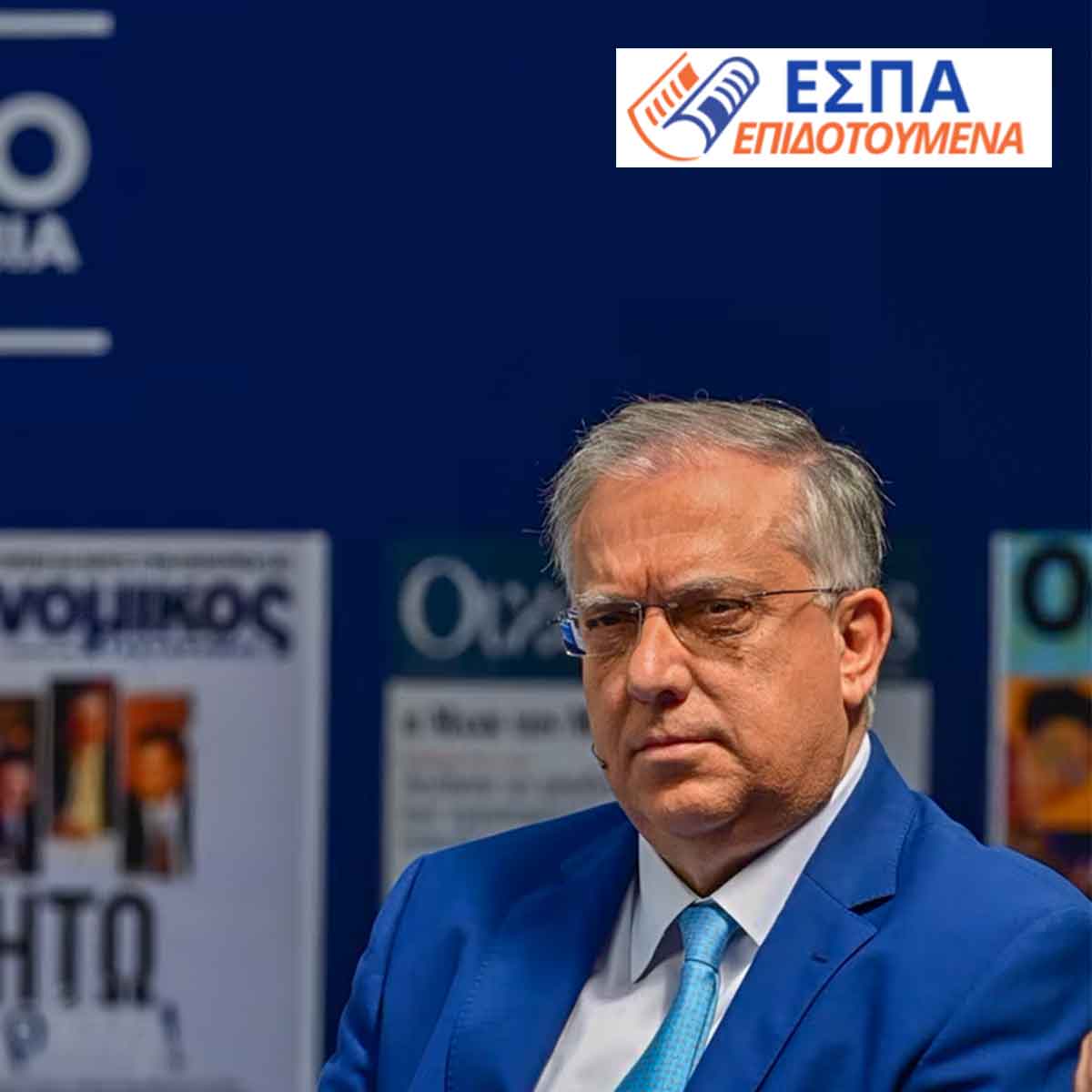 Θεοδωρικάκος στο OT Forum: Πλαφόν στα δάνεια έως €100.000, «επιστροφή ενοικίου» και ξεκαθάρισμα για ΟΠΕΚΕΠΕ