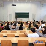 Ελληνικά πανεπιστήμια στην παγκόσμια κατάταξη QS 2027