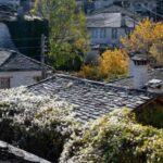 Επίδομα 300 ή 600 ευρώ για οικογένειες σε ορεινές και μειονεκτικές περιοχές. Ποιοι δικαιούνται, προθεσμία και πώς γίνεται η αίτηση.